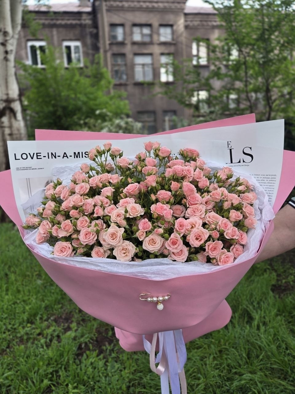 Нежные спрей-розы — 13 веток